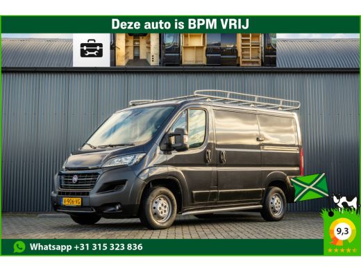Fiat Ducato 2.3 MultiJet L1H1 | Euro 6 | 131 PK | Cruise | Climate | Camera | Schuifdeur L+R | LED