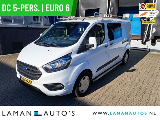 Ford Transit Custom 320 2.0 TDCI 130pk L2H1 DC 5-pers. Trend | Dubbele Cabine Euro 6 Lengte 2 CarPlay/Android Airco N... Ford Transit Custom 320 2.0 TDCI 130pk L2H1 DC 5-pers. Trend | Dubbele Cabine Euro 6 Lengte 2 CarPlay/Android Airco N...