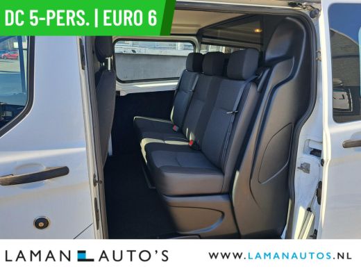 Ford Transit Custom 320 2.0 TDCI 130pk L2H1 DC 5-pers. Trend | Dubbele Cabine Euro 6 Lengte 2 CarPlay/Android Airco N... ActivLease financial lease