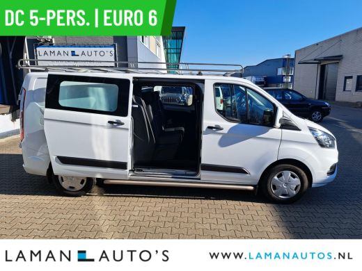 Ford Transit Custom 320 2.0 TDCI 130pk L2H1 DC 5-pers. Trend | Dubbele Cabine Euro 6 Lengte 2 CarPlay/Android Airco N... ActivLease financial lease