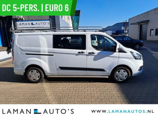 Ford Transit Custom 320 2.0 TDCI 130pk L2H1 DC 5-pers. Trend | Dubbele Cabine Euro 6 Lengte 2 CarPlay/Android Airco N... ActivLease financial lease
