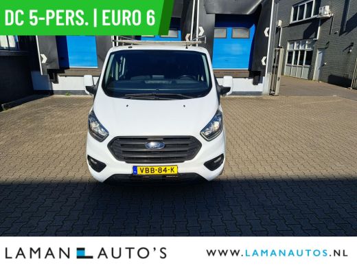 Ford Transit Custom 320 2.0 TDCI 130pk L2H1 DC 5-pers. Trend | Dubbele Cabine Euro 6 Lengte 2 CarPlay/Android Airco N... ActivLease financial lease