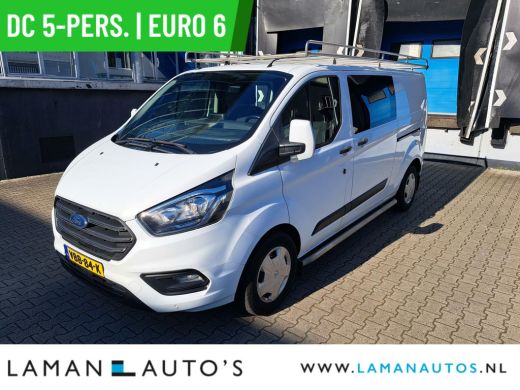Ford Transit Custom 320 2.0 TDCI 130pk L2H1 DC 5-pers. Trend | Dubbele Cabine Euro 6 Lengte 2 CarPlay/Android Airco N... ActivLease financial lease
