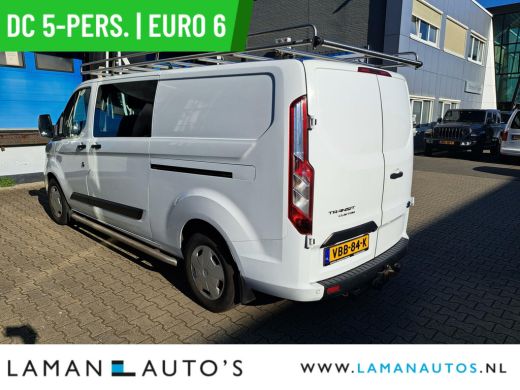 Ford Transit Custom 320 2.0 TDCI 130pk L2H1 DC 5-pers. Trend | Dubbele Cabine Euro 6 Lengte 2 CarPlay/Android Airco N... ActivLease financial lease