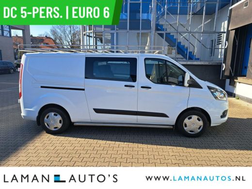 Ford Transit Custom 320 2.0 TDCI 130pk L2H1 DC 5-pers. Trend | Dubbele Cabine Euro 6 Lengte 2 CarPlay/Android Airco N... ActivLease financial lease