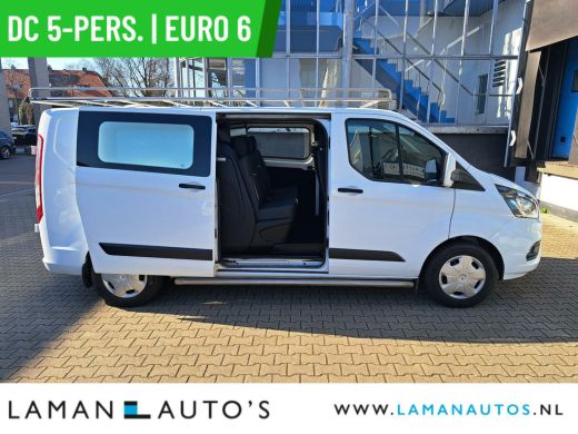 Ford Transit Custom 320 2.0 TDCI 130pk L2H1 DC 5-pers. Trend | Dubbele Cabine Euro 6 Lengte 2 CarPlay/Android Airco N... ActivLease financial lease