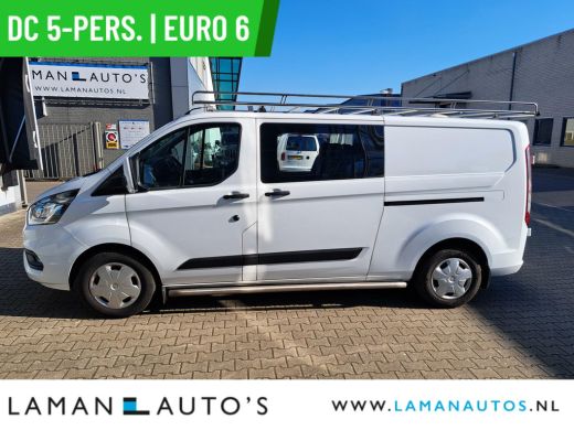 Ford Transit Custom 320 2.0 TDCI 130pk L2H1 DC 5-pers. Trend | Dubbele Cabine Euro 6 Lengte 2 CarPlay/Android Airco N... ActivLease financial lease