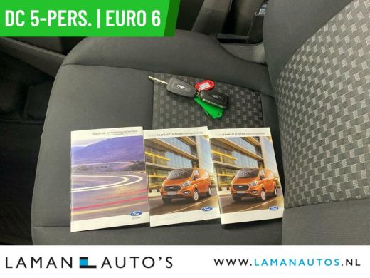 Ford Transit Custom 320 2.0 TDCI 130pk L2H1 DC 5-pers. Trend | Dubbele Cabine Euro 6 Lengte 2 CarPlay/Android Airco N... ActivLease financial lease