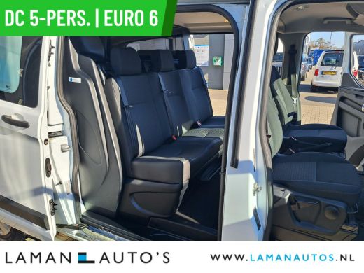 Ford Transit Custom 320 2.0 TDCI 130pk L2H1 DC 5-pers. Trend | Dubbele Cabine Euro 6 Lengte 2 CarPlay/Android Airco N... ActivLease financial lease