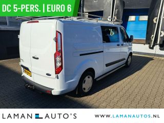 Ford Transit Custom 320 2.0 TDCI 130pk L2H1 DC 5-pers. Trend | Dubbele Cabine Euro 6 Lengte 2 CarPlay/Android Airco N...