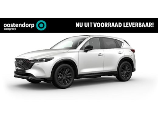 Mazda CX-5 2.0 e-SkyActiv-G M Hybrid 165 Homura | Schuif/kanteldak | Elektrische stoelen met geheugenstand |... Mazda CX-5 2.0 e-SkyActiv-G M Hybrid 165 Homura | Schuif/kanteldak | Elektrische stoelen met geheugenstand |...