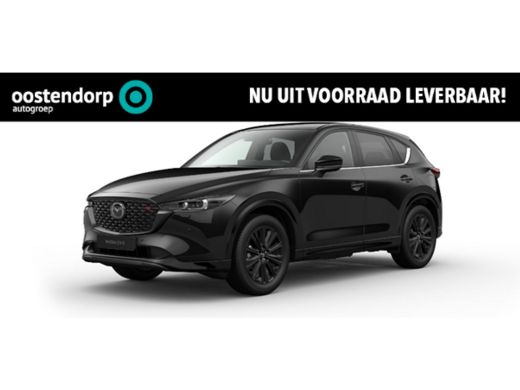 Mazda CX-5 2.0 e-SkyActiv-G M Hybrid 165 Homura | Elektrische stoelen met geheugenstand | Stoelkoeling en Ve...