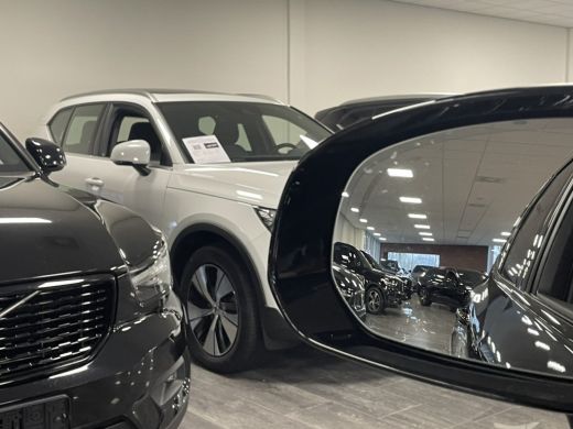 Volvo  XC60 T6 AWD Recharge Plus Dark | Trekhaak | Adaptieve Cruise Control | Parkeercamera | Voorverwarming ... ActivLease financial lease