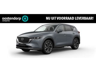 Mazda CX-5 2.0 e-SA-G M Hybrid 165 Exclusive line | Elektrische stoelen met geheugenstand | Stoelkoeling en ...