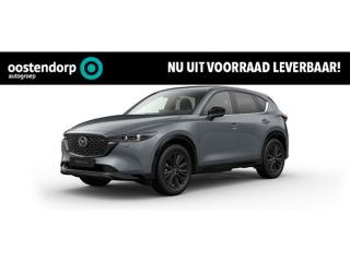 Mazda CX-5 2.0 e-SkyActiv-G M Hybrid 165 Homura | Elektrische stoelen met geheugenstand | Stoelkoeling en Ve...