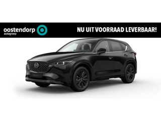 Mazda CX-5 2.0 e-SkyActiv-G M Hybrid 165 Homura | Elektrische stoelen met geheugenstand | Stoelkoeling en Ve...