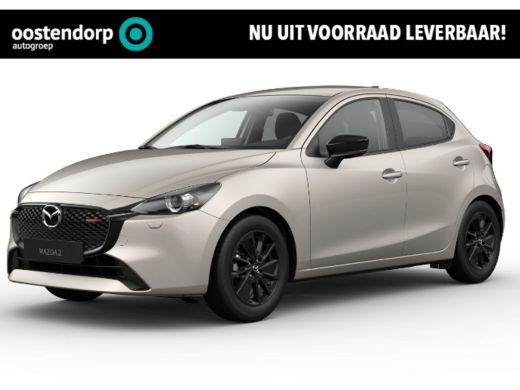 Mazda 2 1.5 e-SkyActiv-G 90 Homura | Automatisch Klimaat | Achteruitrijcamera | Apple Carplay & Android A... Mazda 2 1.5 e-SkyActiv-G 90 Homura | Automatisch Klimaat | Achteruitrijcamera | Apple Carplay & Android A...