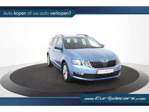 Skoda Octavia Combi DSG *1ste Eigenaar*Navigatie*Stoelverwarming* ActivLease financial lease