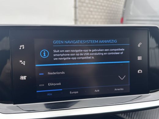 Peugeot 208 1.2 PureTech Active Pack | Navigatie by App | Carplay | Airco | Lichtmetalen velgen ActivLease financial lease