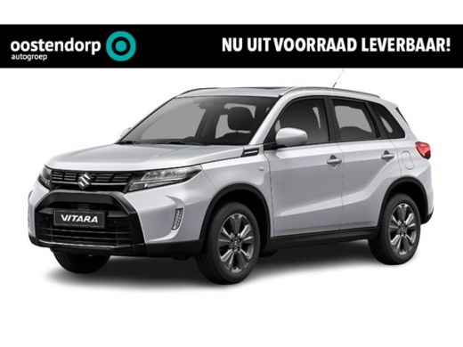Suzuki Vitara 1.5 Hybrid Select | Automaat | Direct uit voorraad leverbaar | Suzuki Vitara 1.5 Hybrid Select | Automaat | Direct uit voorraad leverbaar |