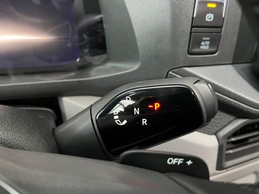 Volkswagen Crafter 35 2.0 TDI L3H3 | 5J Fabrieksgarantie | Automaat | LED | ERGO | MJ 2025 | BPM Vrij | ActivLease financial lease