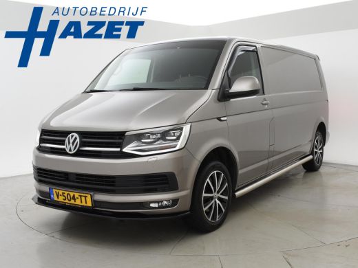 Volkswagen Transporter 2.0 TDI 150 PK L2H1 HIGHLINE + LED / ADAPTIVE CRUISE / 2500 KG TREKHAAK / APPLE CARPLAY Volkswagen Transporter 2.0 TDI 150 PK L2H1 HIGHLINE + LED / ADAPTIVE CRUISE / 2500 KG TREKHAAK / APPLE CARPLAY