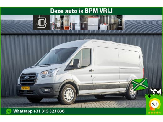 Ford Transit 2.0 TDCI L3H2 | Euro 6 | 130 PK | Diertransport / Huisdiervervoer | Cruise | Airco | Camera | PDC Ford Transit 2.0 TDCI L3H2 | Euro 6 | 130 PK | Diertransport / Huisdiervervoer | Cruise | Airco | Camera | PDC