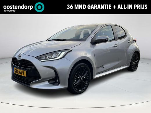 Toyota Yaris 1.5 Hybrid 115 First Edition | Upgrade Pack | Toyota Yaris 1.5 Hybrid 115 First Edition | Upgrade Pack |