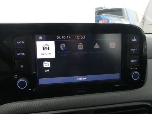 Hyundai i10 1.0 Comfort | CRUISE CONTROL | APPLE CARPLAY/ANDROID AUTO | ActivLease financial lease