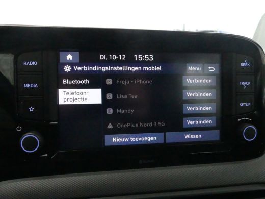 Hyundai i10 1.0 Comfort | CRUISE CONTROL | APPLE CARPLAY/ANDROID AUTO | ActivLease financial lease