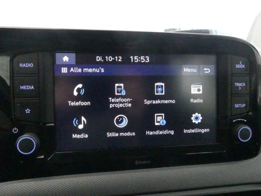Hyundai i10 1.0 Comfort | CRUISE CONTROL | APPLE CARPLAY/ANDROID AUTO | ActivLease financial lease