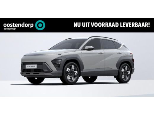 Hyundai KONA 1.6 GDI HEV Comfort Smart ActivLease financial lease