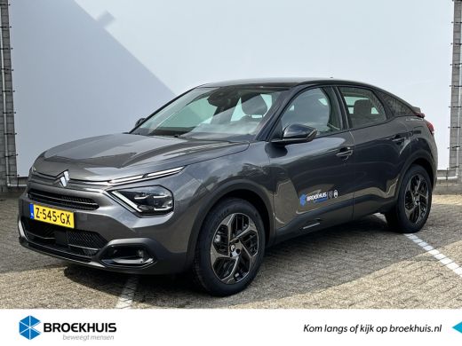 Citroën C4 1.2 Puretech Max Citroën C4 1.2 Puretech Max