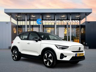 Volvo  XC40 Single Motor Extended Range Ultimate | Kunstleder | 360 Camera | Harman Kardon | Panoramadak | El...