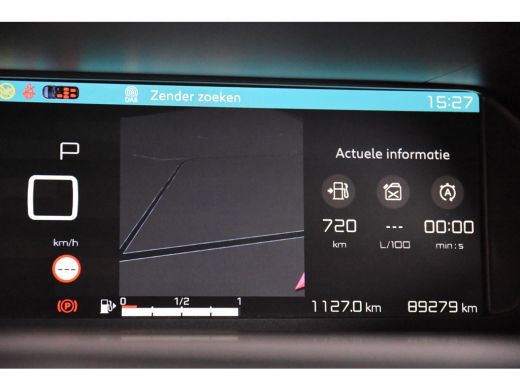 Citroën Grand C4 Spacetourer *1ste Eigenaar*7-persoons*Navigatie* ActivLease financial lease
