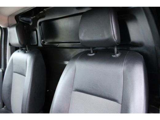 Peugeot Expert 1.6 BlueHDI | NAVI BY APP | TREKHAAK | NETTE BUS ActivLease financial lease