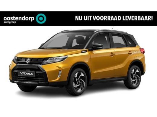 Suzuki Vitara 1.4 Boosterjet Style Smart Hybrid | Direct uit voorraad leverbaar | Suzuki Vitara 1.4 Boosterjet Style Smart Hybrid | Direct uit voorraad leverbaar |