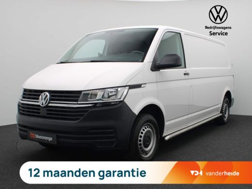Volkswagen Transporter 2.0 TDI L2H1 28 Comfortline 150PK handgeschakeld Trekhaak, trekgewicht 2500KG, achteruitrijcamera... Volkswagen Transporter 2.0 TDI L2H1 28 Comfortline 150PK handgeschakeld Trekhaak, trekgewicht 2500KG, achteruitrijcamera...