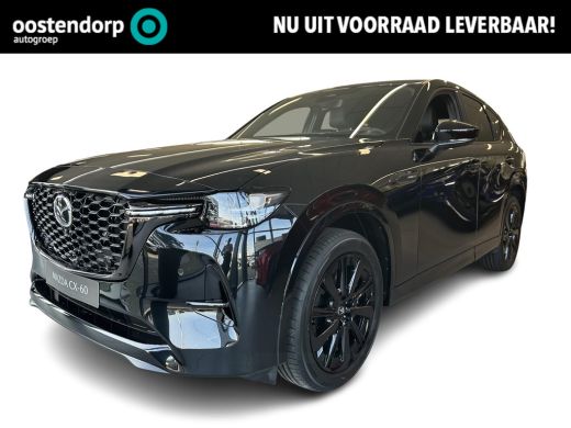 Mazda CX-60 2.5 e-SkyActiv PHEV Homura Business Edition | Uit voorraad leverbaar! | verschillende kleuren lev... Mazda CX-60 2.5 e-SkyActiv PHEV Homura Business Edition | Uit voorraad leverbaar! | verschillende kleuren lev...