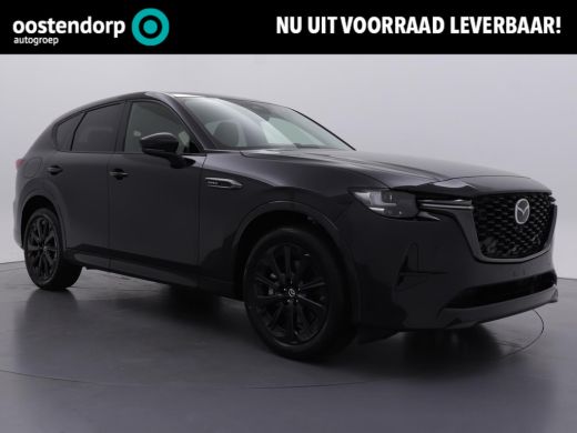 Mazda CX-60 2.5 e-SkyActiv PHEV Homura Plus Homura plus | €3.500,- voorraad voordeel!! | Uit voorraad leverba... Mazda CX-60 2.5 e-SkyActiv PHEV Homura Plus Homura plus | €3.500,- voorraad voordeel!! | Uit voorraad leverba...