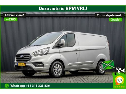 Ford Transit Custom 2.0 TDCI L1H1 | Euro 6 | 130 PK | Cruise | Airco | Camera | PDC Ford Transit Custom 2.0 TDCI L1H1 | Euro 6 | 130 PK | Cruise | Airco | Camera | PDC