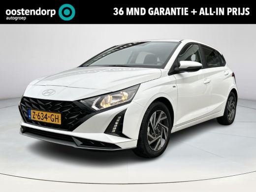 Hyundai i20 1.0 T-GDI Comfort Smart | Apple Carplay | Lichtmetalen velgen | Cruise Control | Achteruitrijcame...