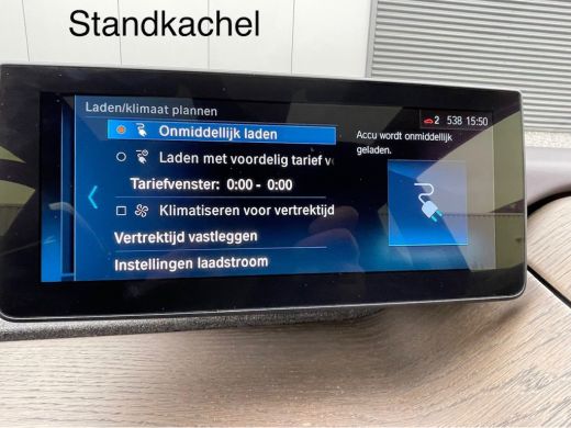 BMW i3 S 184pk 120Ah 42 kWh*RoadStyle Edition*/Leder/w-pomp/3-fase ActivLease financial lease