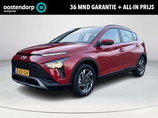 Hyundai Bayon 1.0 T-GDI Comfort Smart | Kop-er-af-Voordeel! | Garantie t/m 04.2029! | Rijklaarprijs! | Outlet! |