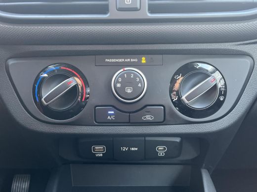 Hyundai i10 1.0 N Style | Uniek leder interieur! | N-Line 16"Velgenset | ActivLease financial lease