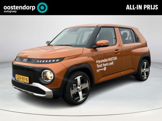Hyundai Inster Pulse 49 kWh | Nu in de showroom in Helmond! | 370km WLTP | 17" wielen | Hyundai Inster Pulse 49 kWh | Nu in de showroom in Helmond! | 370km WLTP | 17" wielen |
