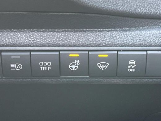 Toyota Corolla Touring Sports Hybrid 140 Dynamic | Navigatie | Stoel- + stuurverwarming | Parkeersensoren | Carplay | ActivLease financial lease