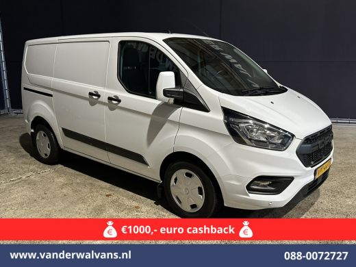 Ford Transit Custom 2.0 TDCI Automaat L1H1 Euro6 Airco | Apple Carplay | Camera | Cruisecontrol | Trekhaak parkeersen... ActivLease financial lease