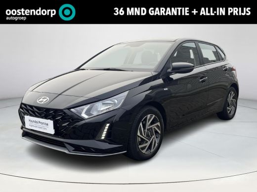 Hyundai i20 1.0 T-GDI Comfort Smart Cruise Control | Apple CarPlay-Android Auto | All-in prijs | Hyundai i20 1.0 T-GDI Comfort Smart Cruise Control | Apple CarPlay-Android Auto | All-in prijs |