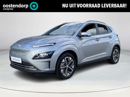 Hyundai KONA EV Pure 64 kWh | 9.000,- voorraad voordeel! | NU OF NOOIT ! Hyundai KONA EV Pure 64 kWh | 9.000,- voorraad voordeel! | NU OF NOOIT !